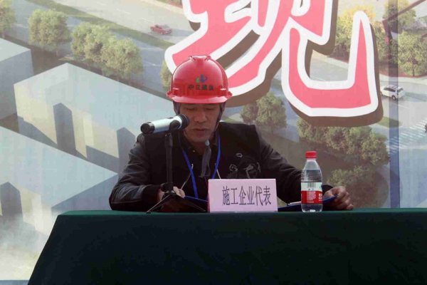 蓮都區建筑工程“樹標桿，學標桿”活動，暨安全生產工作現場會在古堰畫鄉游客接待中心項目部召開