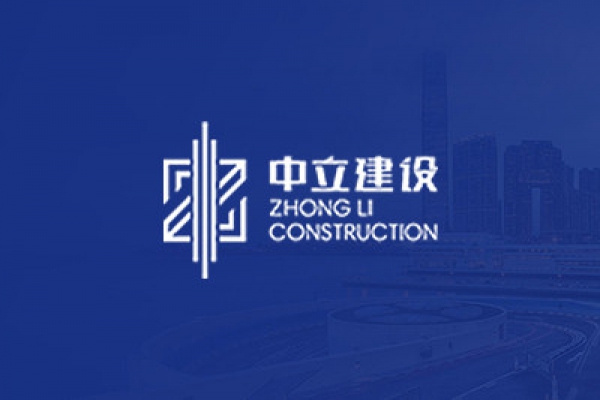 2021年正值春節(jié)放假期間，公司主動請纓承建麗水方艙醫(yī)院，克服種種困難，僅用26天時間便高標(biāo)準(zhǔn)、高效率的完成了任務(wù)
